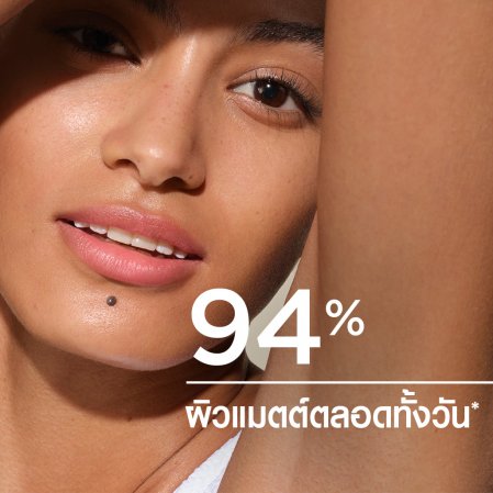01_PHOTODERM_AKN_MAT_SPF30.jpg 01_PHOTODERM_AKN_MAT_SPF30.jpg