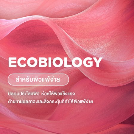 Sensibio_Ecobiology