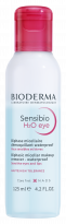 BIODERMA Sensibio H2O eye อายรีมูฟเวอร์ เช็ดเมคอัพกันน้ำหมดจด พร้อมบำรุงผิวรอบดวงตาและริมฝีปาก