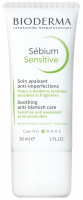 BIODERMA Sébium Sensitive ครีมบำรุงสำหรับผิวเป็นสิวง่าย ปลอบประโลม คืนความชุ่มชื้น ลดโอกาสเกิดสิว