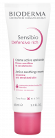 BIODERMA Sensibio Defensive rich ครีมฟื้นบำรุงสูตรเข้มข้น ปลอบประโลมผิว