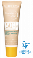 BIODERMA Photoderm COVER Touch MINERAL SPF50+ very light ครีมกันแดดปกปิดขั้นสุด สูตรมิเนอรัลให้ผิวรู้สึกราวกับหายใจได้